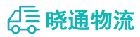 长沙到叶城县物流公司